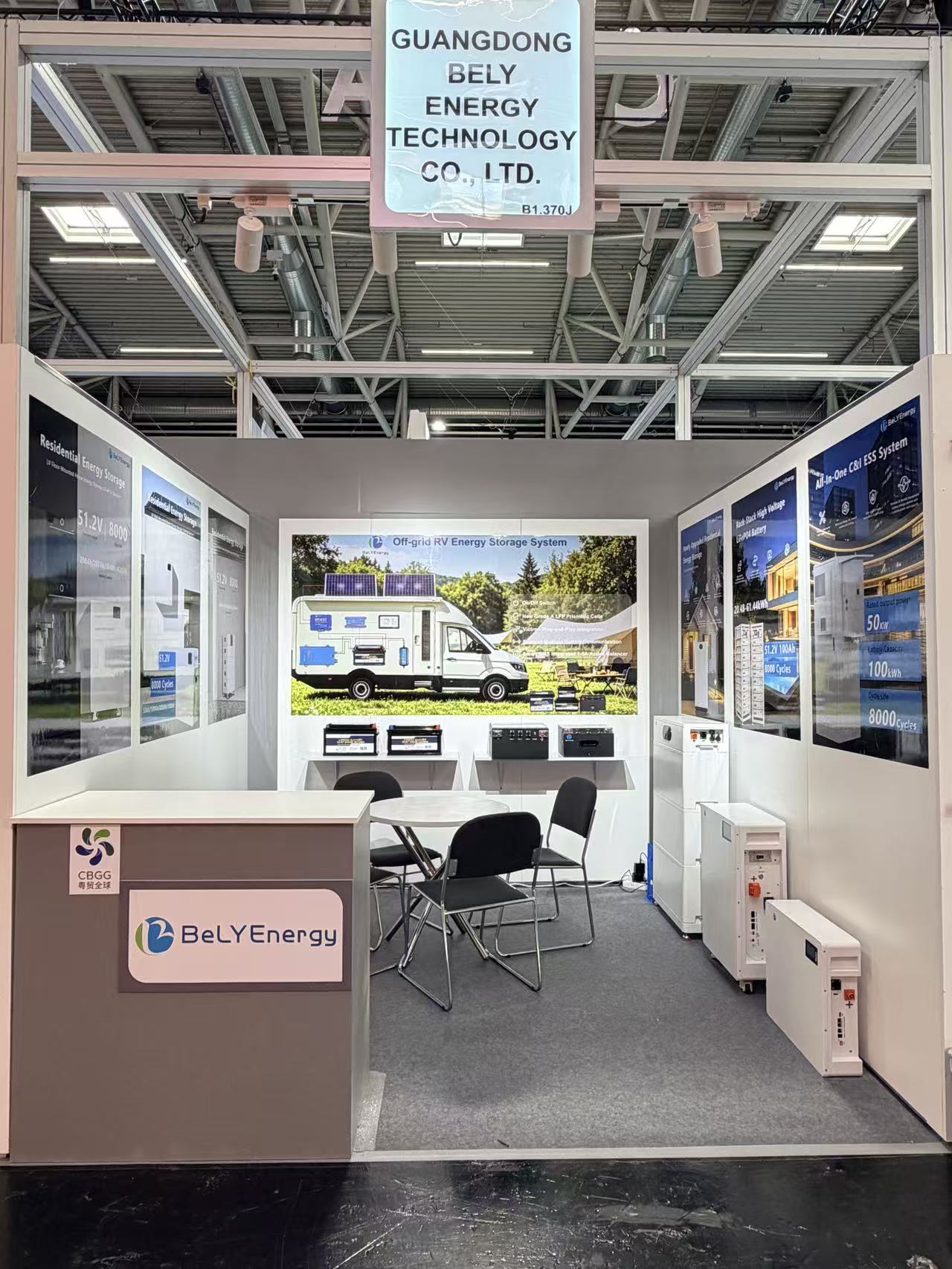 Jüngste Firmenblogs über BELY ENERGY showcase Energy Storage Solutions at EES Europe 2026