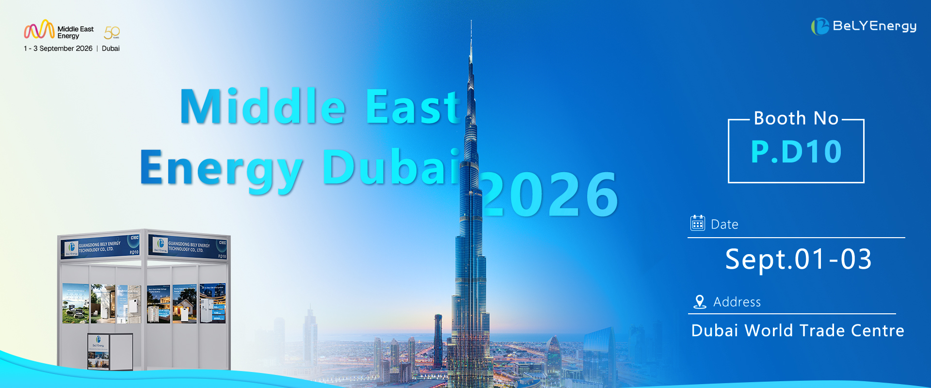 Jüngste Firmenblogs über Meet us at Middle East Energy 2026 in Dubai!
